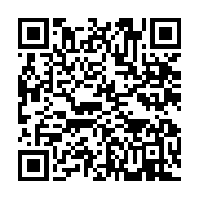 qrcode:https://info241.ga/un-homme-violait-sa-belle-fille-de-15-ans-depuis-6-ans-a,1188