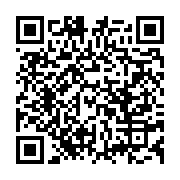 qrcode:https://info241.ga/les-comptes-de-sogatra-bloques-les-agents-en-colere-en-sit-in,7150