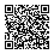 qrcode:https://info241.ga/tanzanie-risquant-la-peine-de-mort-le-proces-du-chef-de-l,2515