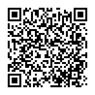qrcode:https://info241.ga/gabon-une-deputee-du-woleu-ntem-decede-quelque-jours-apres-son,11214