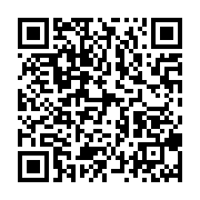 qrcode:https://info241.ga/coronavirus-le-bilan-epidemiologique-du-gabon-au-22-septembre,1013