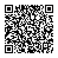 qrcode:https://info241.ga/ossouka-raponda-a-tenu-hier-un-enieme-conseil-interministeriel,496