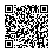 qrcode:https://info241.ga/le-ministere-gabonais-du-petrole-offre-des-50-000-masques,469