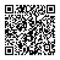 qrcode:https://info241.ga/gabon-un-lanceur-d-alerte-ecope-d-un-an-de-prison-et-10-millions,9147