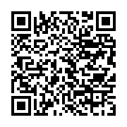 qrcode:https://info241.ga/la-basketteuse-geraldine-robert-quitte-son-club-francais-de,1909