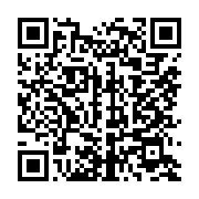 qrcode:https://info241.ga/coupure-d-electricite-monstre-au-stade-de-franceville-hier-la,9088