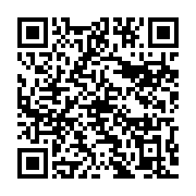 qrcode:https://info241.ga/le-tchad-en-soutien-militaire-au-cameroun-pour-lutter-contre,718