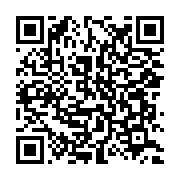 qrcode:https://info241.ga/droits-de-douane-pekin-annonce-leur-suppression-pour-53-pays,2783