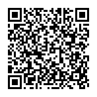 qrcode:https://info241.ga/maisons-detruites-a-london-le-ministere-gabonais-de-la-justice,7001