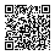 qrcode:https://info241.ga/pantheres-du-gabon-thierry-mouyouma-suspendu-pour-les-deux,9913