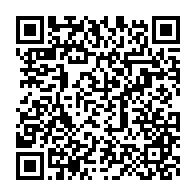 qrcode:https://info241.ga/parlement-de-transition-le-ctri-se-ravise-et-integre-jean-remi,8294