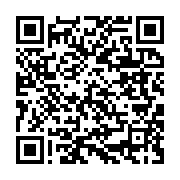 qrcode:https://info241.ga/l-huile-cuisin-or-au-bouchon-rouge-n-est-pas-contrefaite-mais,6787