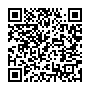 qrcode:https://info241.ga/crise-benin-gabon-libreville-hausse-enfin-le-ton-face-aux,10931