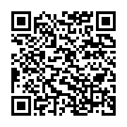 qrcode:https://info241.ga/nanda-la-gaboma-ambassadrice-du-gabon-au-concours-impulse-it,1629