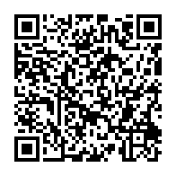 qrcode:https://info241.ga/cameroun-sept-morts-dans-un-accident-de-la-route-dans-la-region,6213