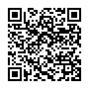 qrcode:https://info241.ga/awards-de-l-info-tm-jean-ping-consacre-pour-la-deuxieme-annee,2749