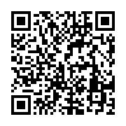 qrcode:https://info241.ga/diabete-pres-de-200-000-cas-recenses-au-gabon-en-2015,1419