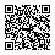 qrcode:https://info241.ga/l-ultime-entrainement-des-pantheres-du-gabon-avant-le-choc,6558