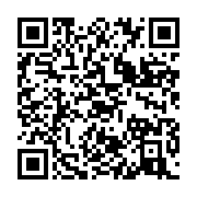 qrcode:https://info241.ga/gabon-le-nouveau-decoupage-parlementaire-a-215-elus-enfin,10559
