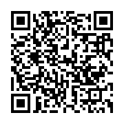 qrcode:https://info241.ga/coronavirus-le-gabon-annonce-la-fermeture-des-universites-et,4956