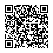 qrcode:https://info241.ga/ali-bongo-va-marcher-dimanche-a-paris-pour-la-liberte,699