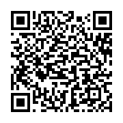qrcode:https://info241.ga/l-erudit-des-medias-et-heraut-des-valeurs-africaines-amobe,6186