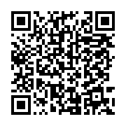 qrcode:https://info241.ga/l-union-nationale-officialise-son-soutien-a-brice-clotaire,10114