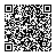 qrcode:https://info241.ga/nkoghe-bekale-veut-faire-du-bunker-de-l-uob-un-espace-de-detente,4704