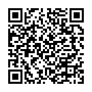 qrcode:https://info241.ga/ali-bongo-en-service-minimum-pour-les-festivites-du-17-aout,4583