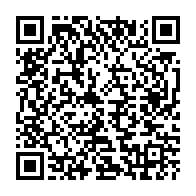 qrcode:https://info241.ga/presidentielle-2025-thierry-michel-n-goma-pret-a-mourir-pour,2362