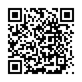 qrcode:https://info241.ga/femme-active-11-avec-leila-andeme,8869