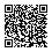 qrcode:https://info241.ga/prise-de-participation-de-15-millions-eur-de-la-bad-pour-la,3906