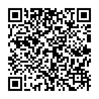 qrcode:https://info241.ga/diplomatie-le-president-gabonais-invite-de-marque-a-la-fete-de-l,2771