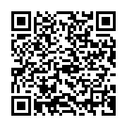 qrcode:https://info241.ga/l-illegitimite-et-le-rejet-d-ali-bongo-irritent-des-fanatises,2978