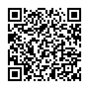 qrcode:https://info241.ga/ondo-nkoulou-beyeme-le-pere-fondateur-de-la-ville-de-bitam,7250