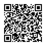 qrcode:https://info241.ga/seychelles-vs-gabon-les-pantheres-deja-a-port-louis-sans,10832