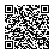 qrcode:https://info241.ga/senegal-hissene-habre-quitte-la-prison-pour-son-domicile-en,165