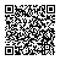 qrcode:https://info241.ga/vaccins-covid-les-pays-riches-promettent-enfin-150-millions-de,839