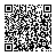 qrcode:https://info241.ga/gabon-le-centre-diagnostic-de-libreville-et-l-hopital-americain,12003