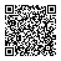 qrcode:https://info241.ga/ndolou-mandji-la-cour-constitutionnelle-refuse-la-seniorite-et,11284