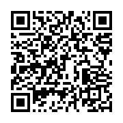 qrcode:https://info241.ga/port-gentil-houangni-ambouroue-installe-la-mairie-sommee-de,11247