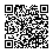 qrcode:https://info241.ga/un-ministre-d-ali-bongo-tente-d-acheter-le-silence-d-un,4363