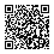 qrcode:https://info241.ga/port-gentil-des-rixes-sanglantes-entre-deux-lycees-rivaux,6593