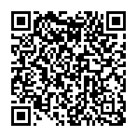 qrcode:https://info241.ga/plus-de-150-000-gabonais-en-attente-d-integration-a-la-fonction,9505