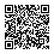 qrcode:https://info241.ga/presidentielle-2025-ils-seront-finalement-8-sur-la-ligne-de,10140