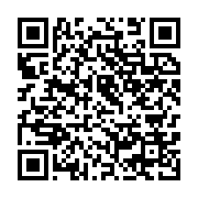 qrcode:https://info241.ga/le-porte-parole-de-la-coalition-de-l-opposition-gabonaise,3083