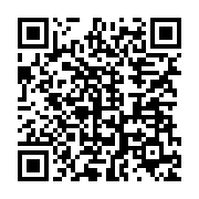 qrcode:https://info241.ga/la-russie-annonce-avoir-mis-au-point-le-tout-premier-vaccin,401