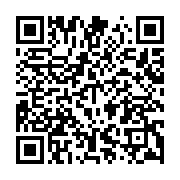 qrcode:https://info241.ga/espagne-une-fillette-de-11-ans-mariee-de-force-et-violee,1020