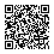 qrcode:https://info241.ga/sans-tabou-3-la-question-de-la-dot-au-gabon,6941