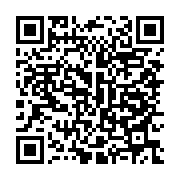 qrcode:https://info241.ga/scandale-des-casques-bleus-violeurs-ali-bongo-absent-du-76e,6223